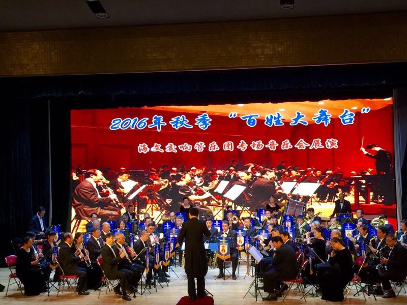 2016专场音乐会2.jpg